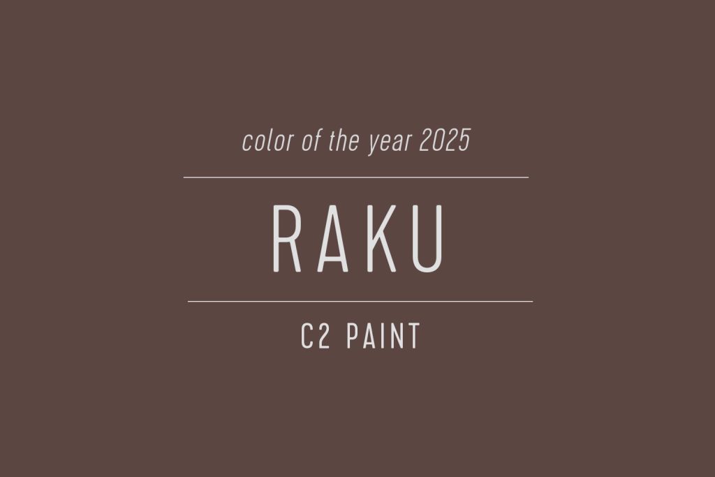 C2 Paint Paint Color of the Year 2025 Raku